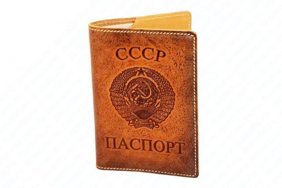 прописка в Казани